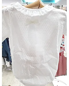 BODY EXTERIOR PLUMETI BEIG