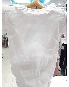 BODY EXTERIOR PLUMETI ROSA BEBE