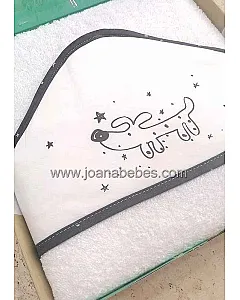 Maxicapa baño gua gua